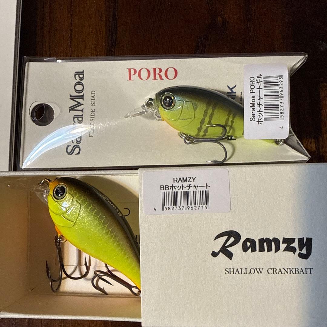 REVONIK レヴォニック　シェキラー78 サラモアポロ　ラムジー　サラモア