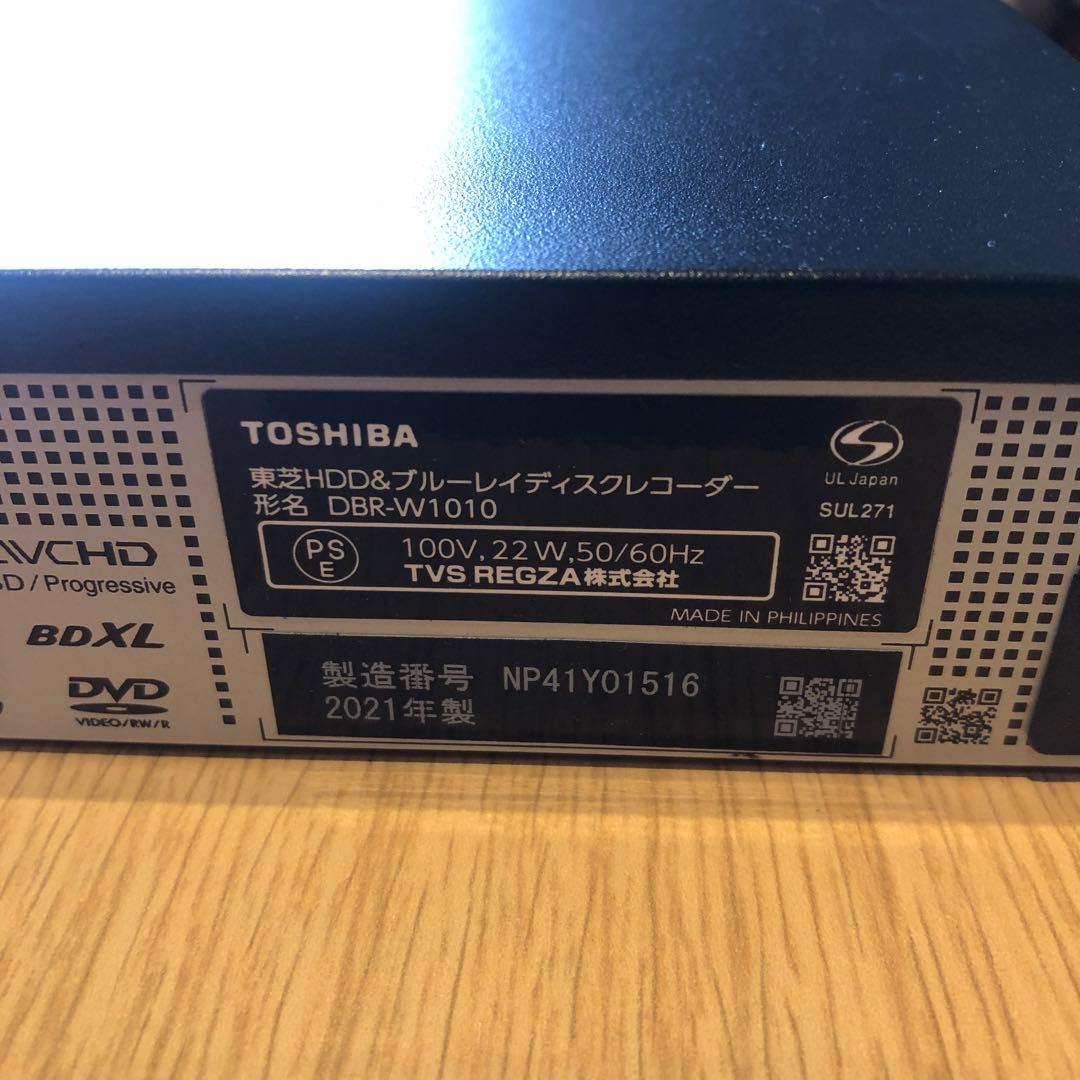 REGZA ブルーレイプレーヤー 本体DBR-W1010 2021年製ブラック