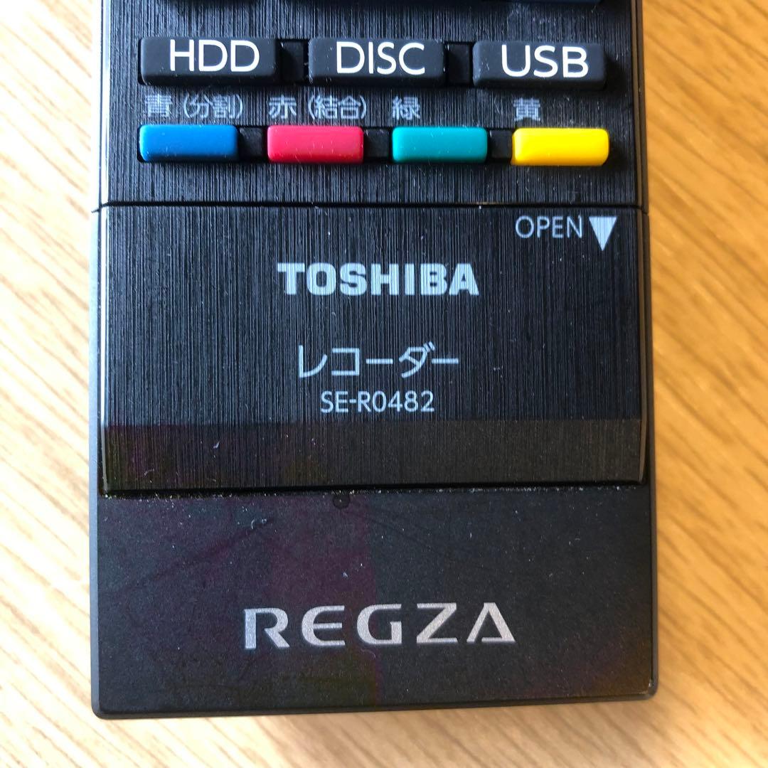 REGZA ブルーレイプレーヤー 本体DBR-W1010 2021年製ブラック
