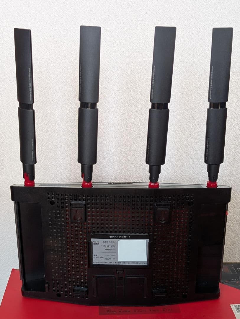 バッファロー Wi-Fi無線LANルーター WXR-5950AX12