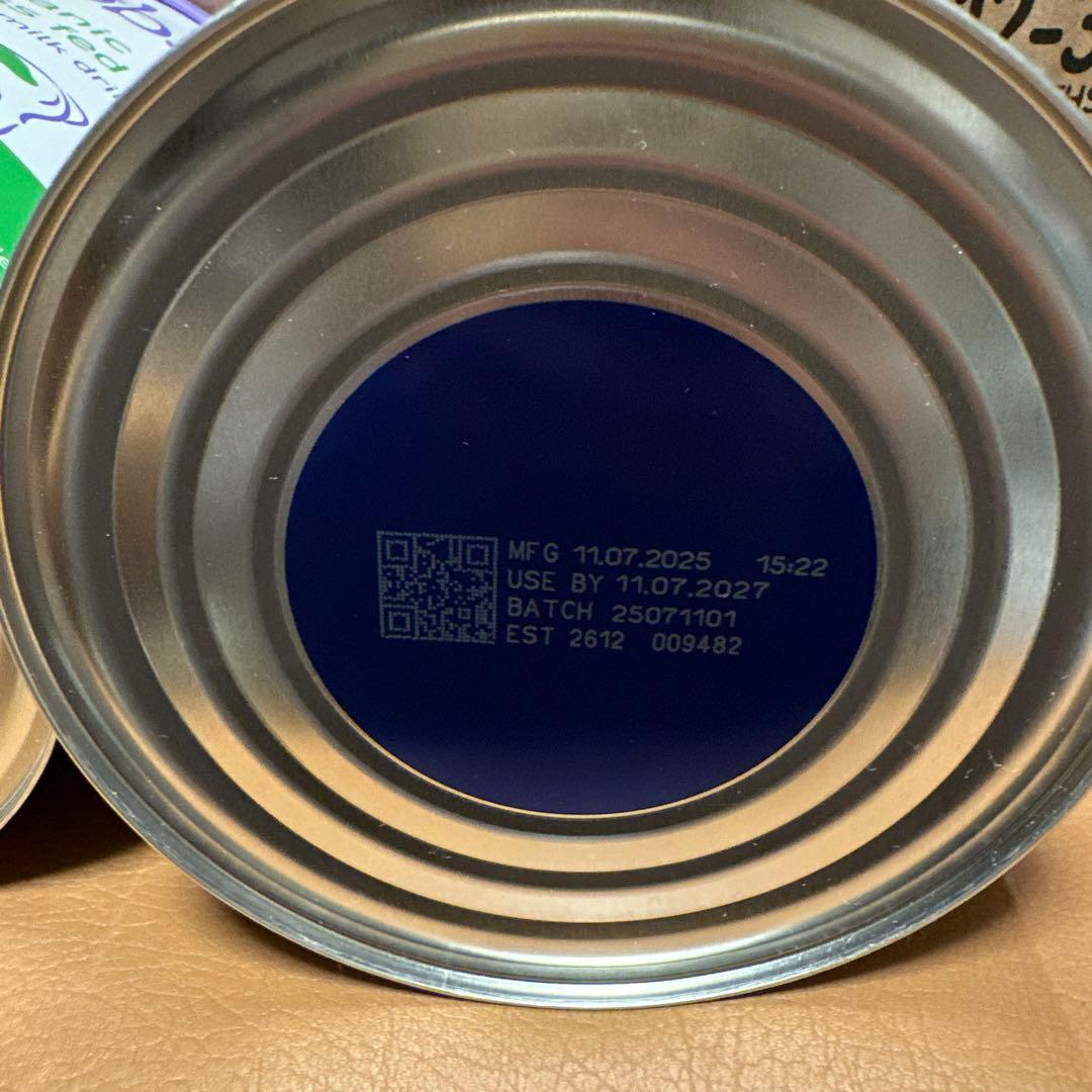 bubs3 organic grass fed 2缶