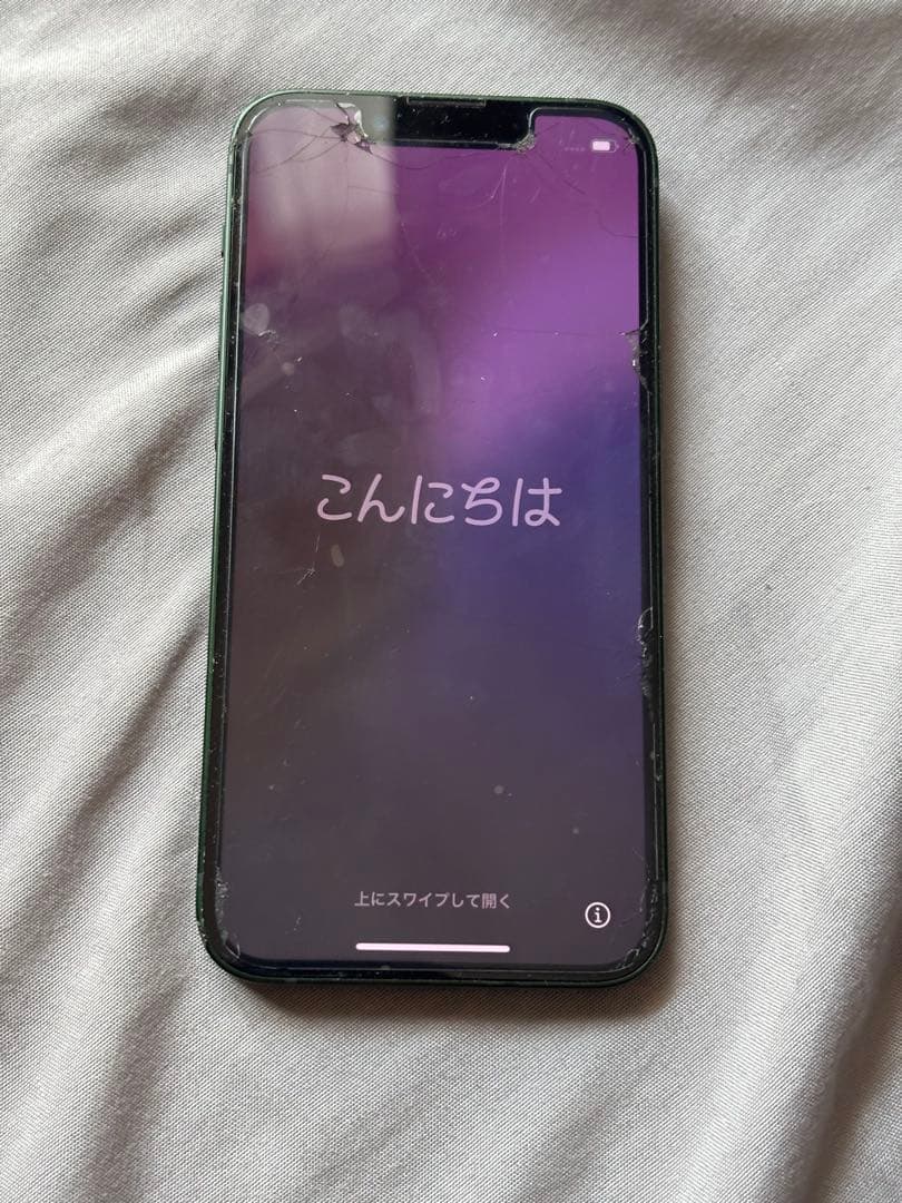 Apple iPhone 13 miniミッドナイトグリーン 本体