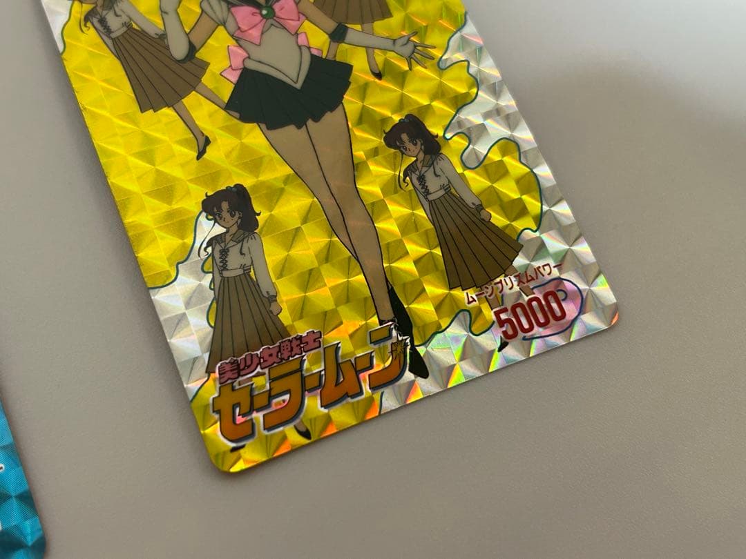 美品2枚セーラームーンキラカード　ヴィーナス/ジュピター　当時物アマダ