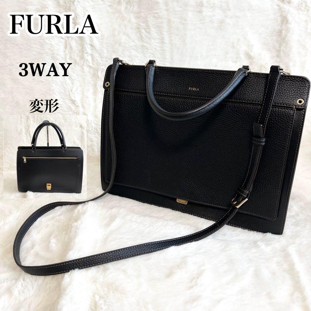 【ゆん】フルラ✨️ライク　3way　ショルダーバッグ　ハンドバッグ　変形