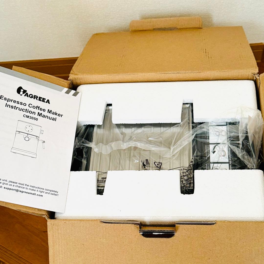 IAGREEA エスプレッソマシン コーヒーマシン