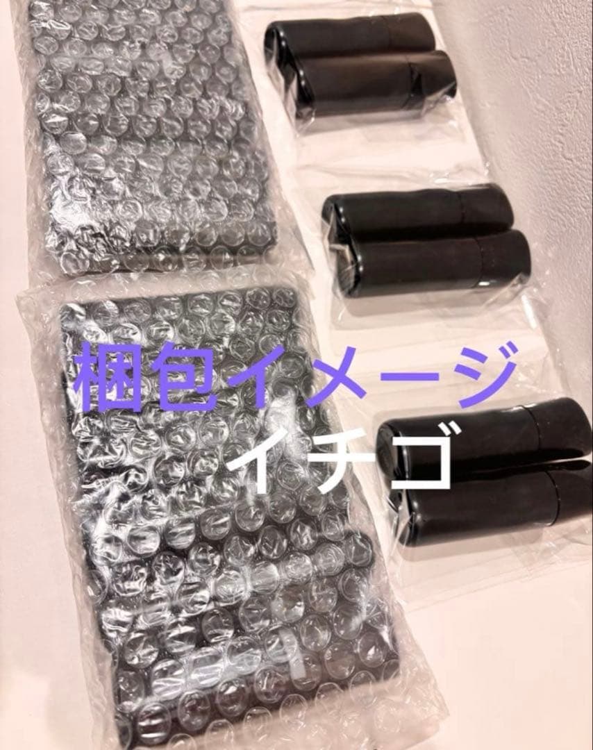 POLA BA ローション5本✖️20ml➕ミルク5本✖️15ml （第七世代）