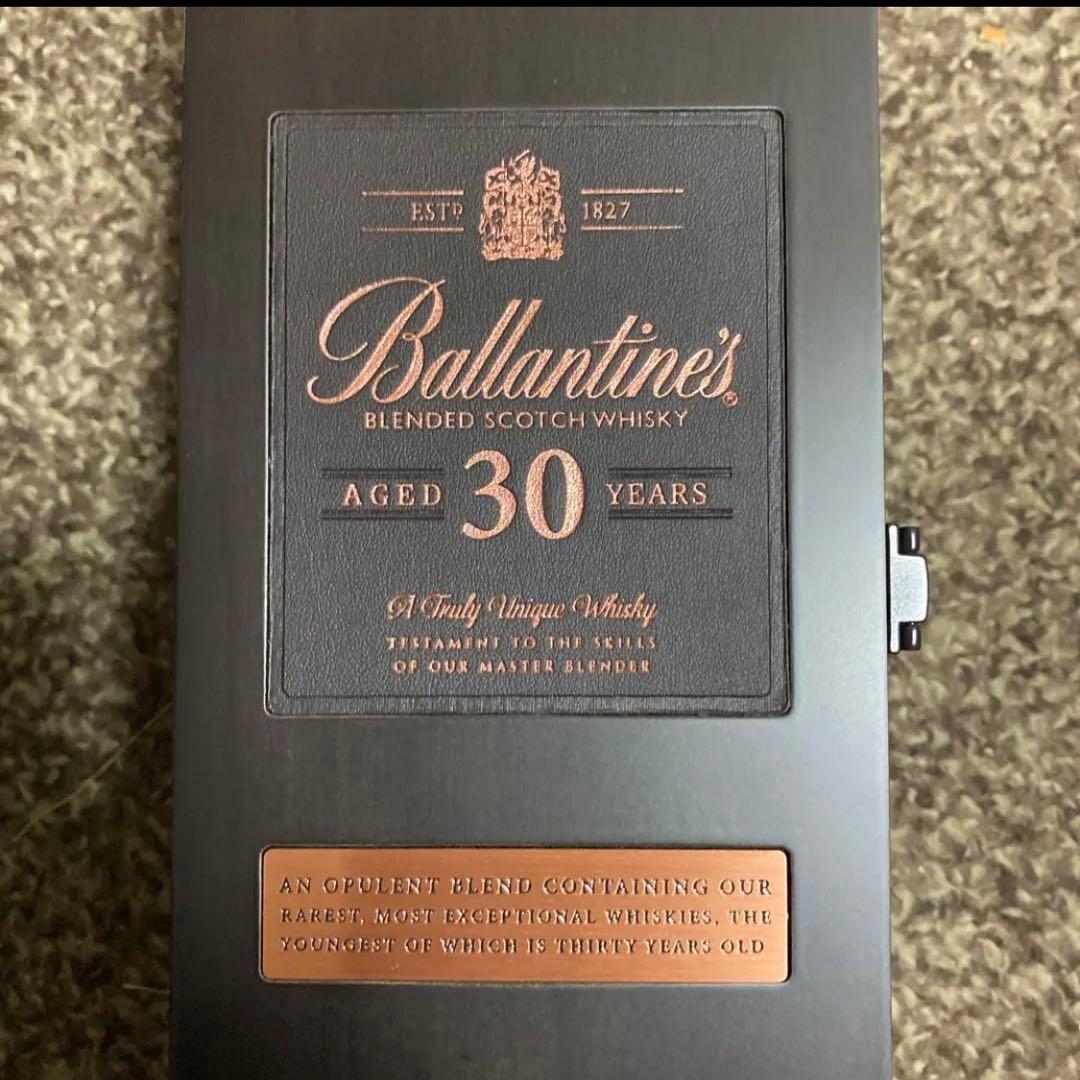バランタイン30年　値下げ不可