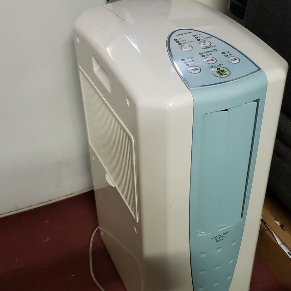 コロナ　冷風衣類乾燥機除湿機