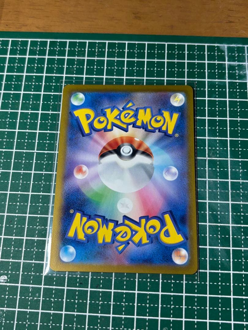 イーブイ　AR スタートデッキ100 755/742