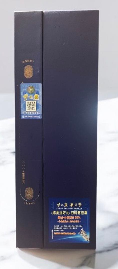 夢之藍　M6 52度　500ml / 白酒　中国 手提げ袋付き