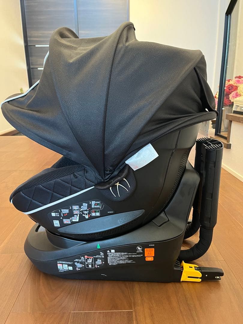 エールべべ　クルット6i グランス　ISOFIX