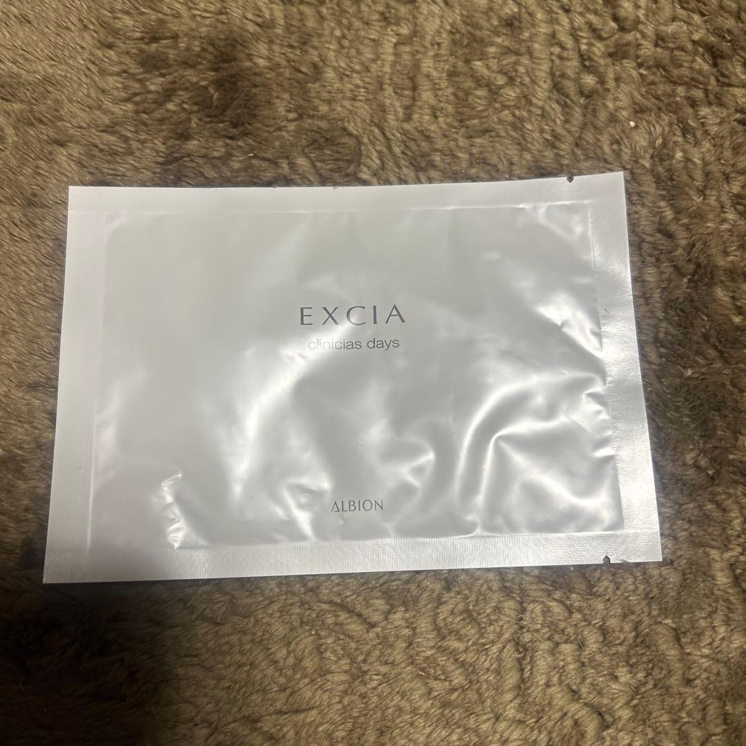 エレガンスコフレクードゥフードル