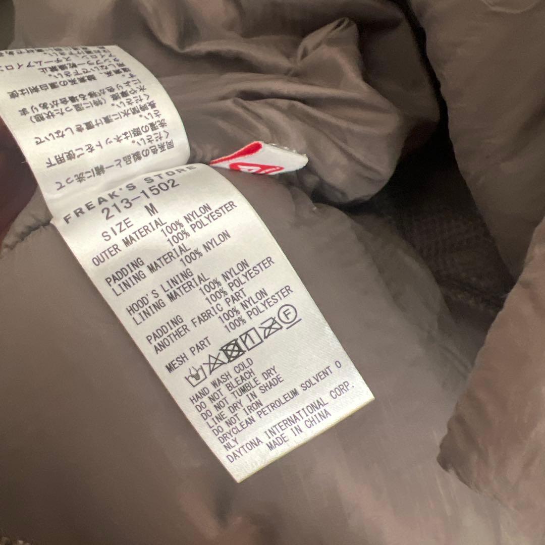 プリマロフト ECWCS LEVEL7型　ナイロン中綿コート