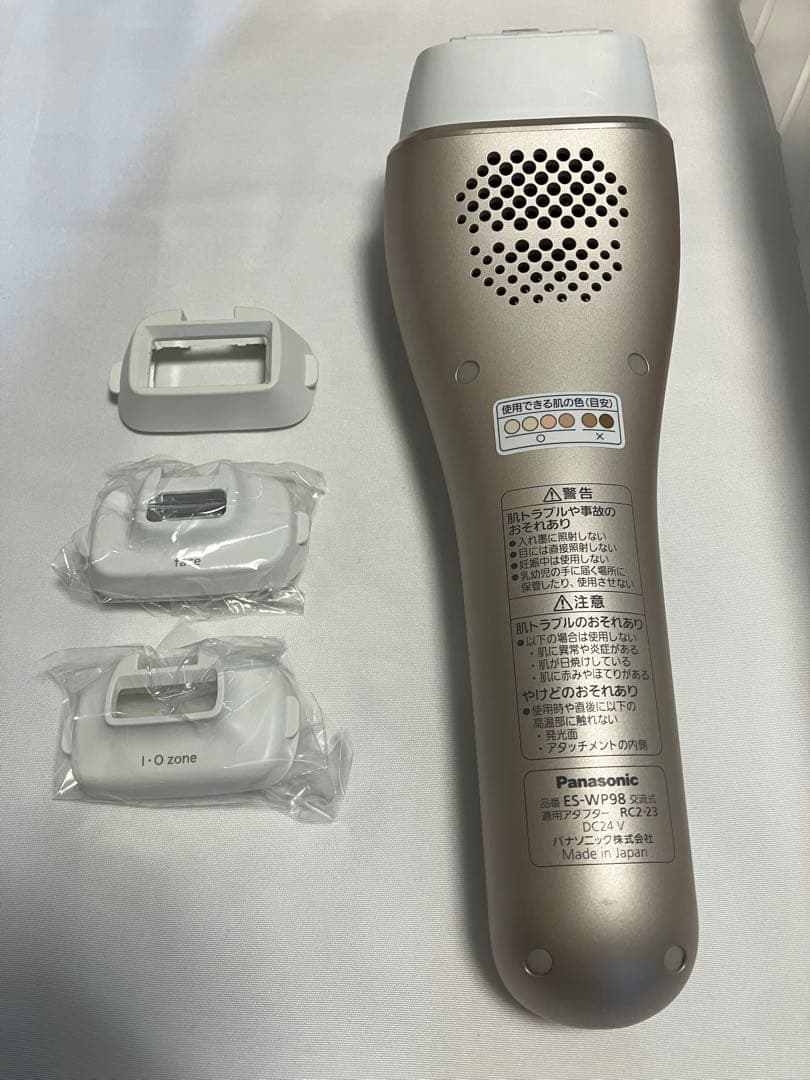 パナソニック 光エステ ES-WP98 動作確認済み 使用回数少なめ