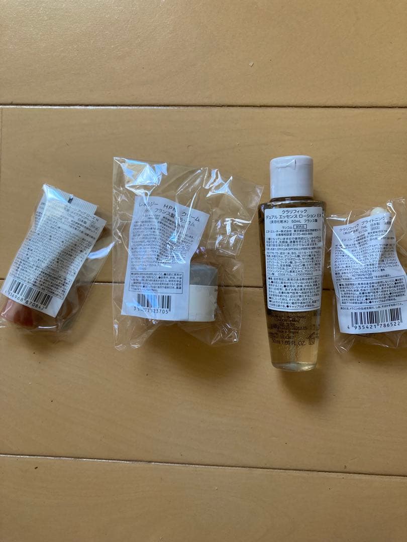 Lancôme スキンケア トライアルセット