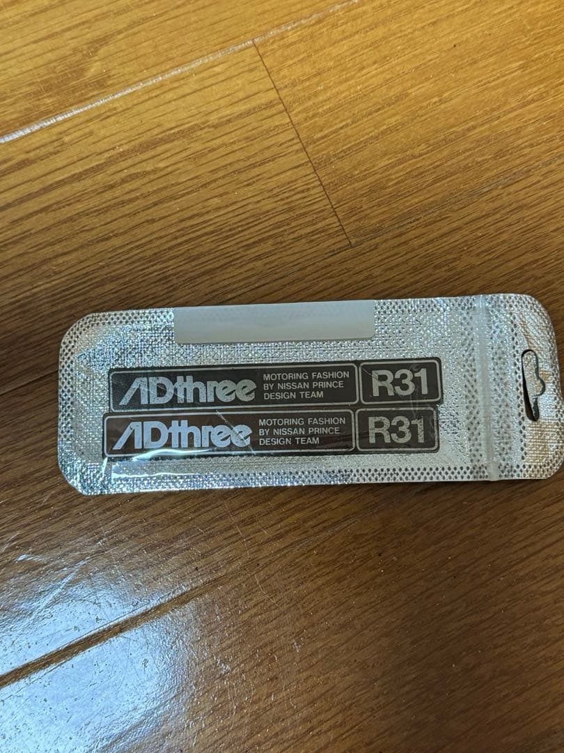 R31 スカイライン　マッドガード　AD three リア左右セット
