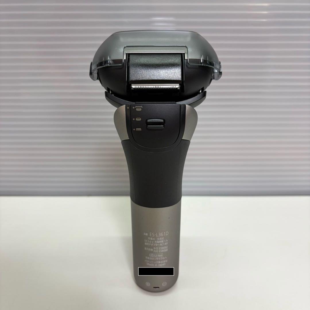 Panasonic ラムダッシュ 3枚刃 電気シェーバー 未使用