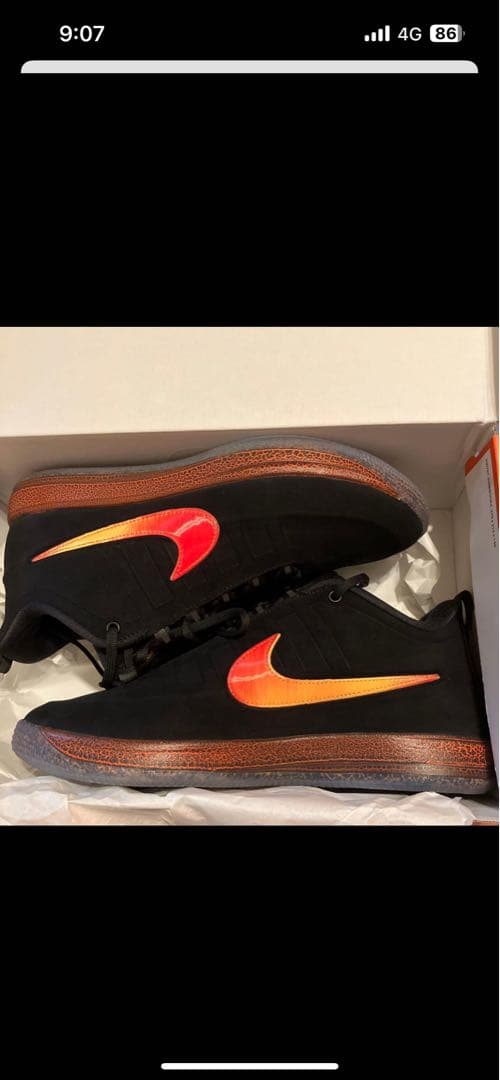 ブック 2 \"Rising\" EP バスケットボールシューズ 30