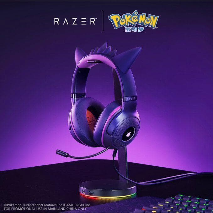 新品未開封 Razer ポケモン ゲンガー ゲーミング ヘッドホン