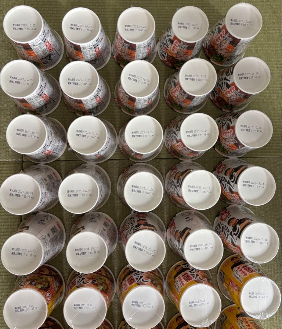 HIKAKIN 新みそきん 濃厚味噌ラーメン 25個 メシ 22個 ヒカキン