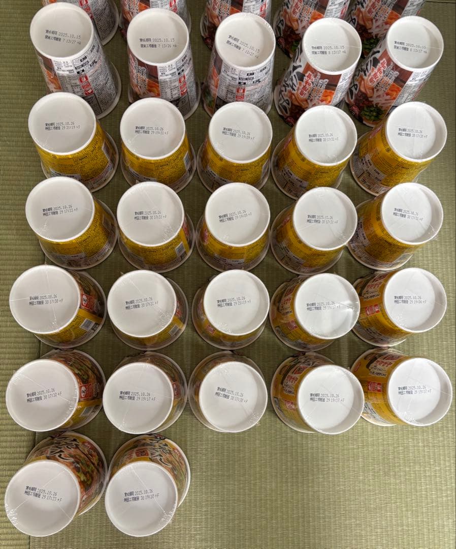 HIKAKIN 新みそきん 濃厚味噌ラーメン 25個 メシ 22個 ヒカキン