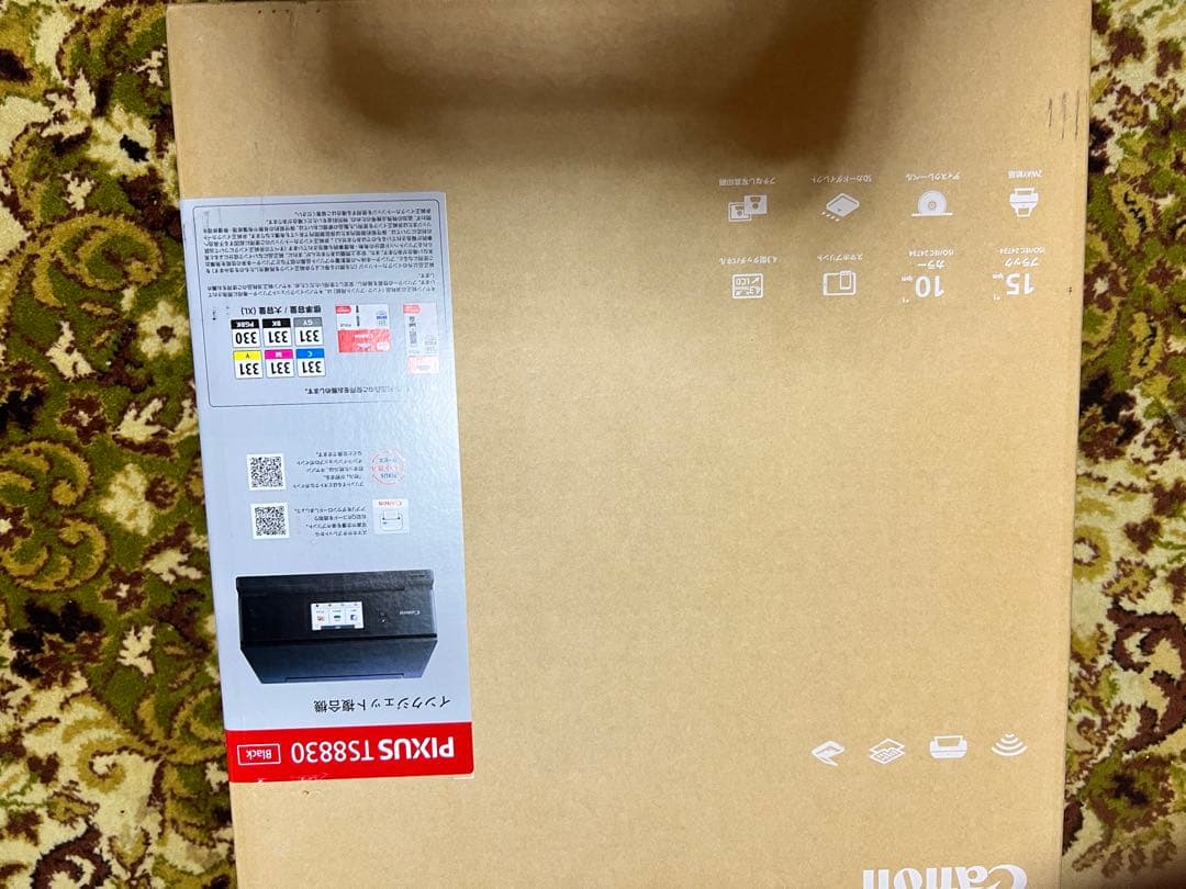 Canonプリンター　PIXUS TS8830