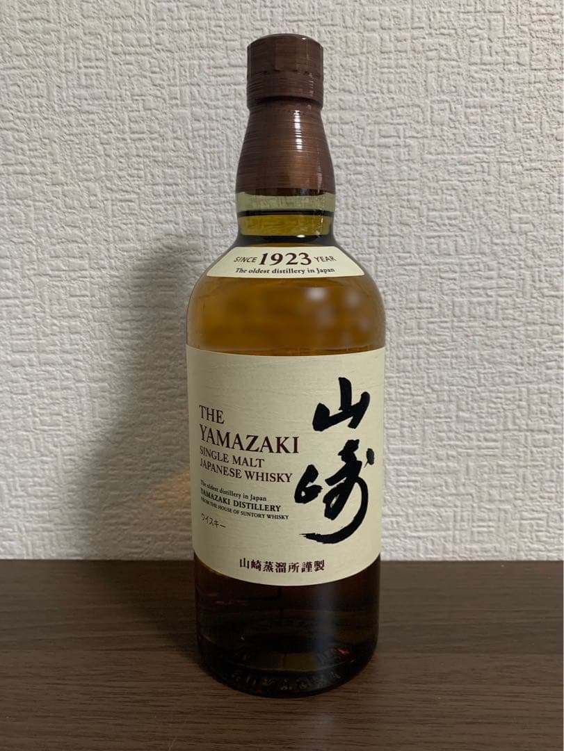 山崎 ウイスキー シングルモルト 700ml 新品未開封