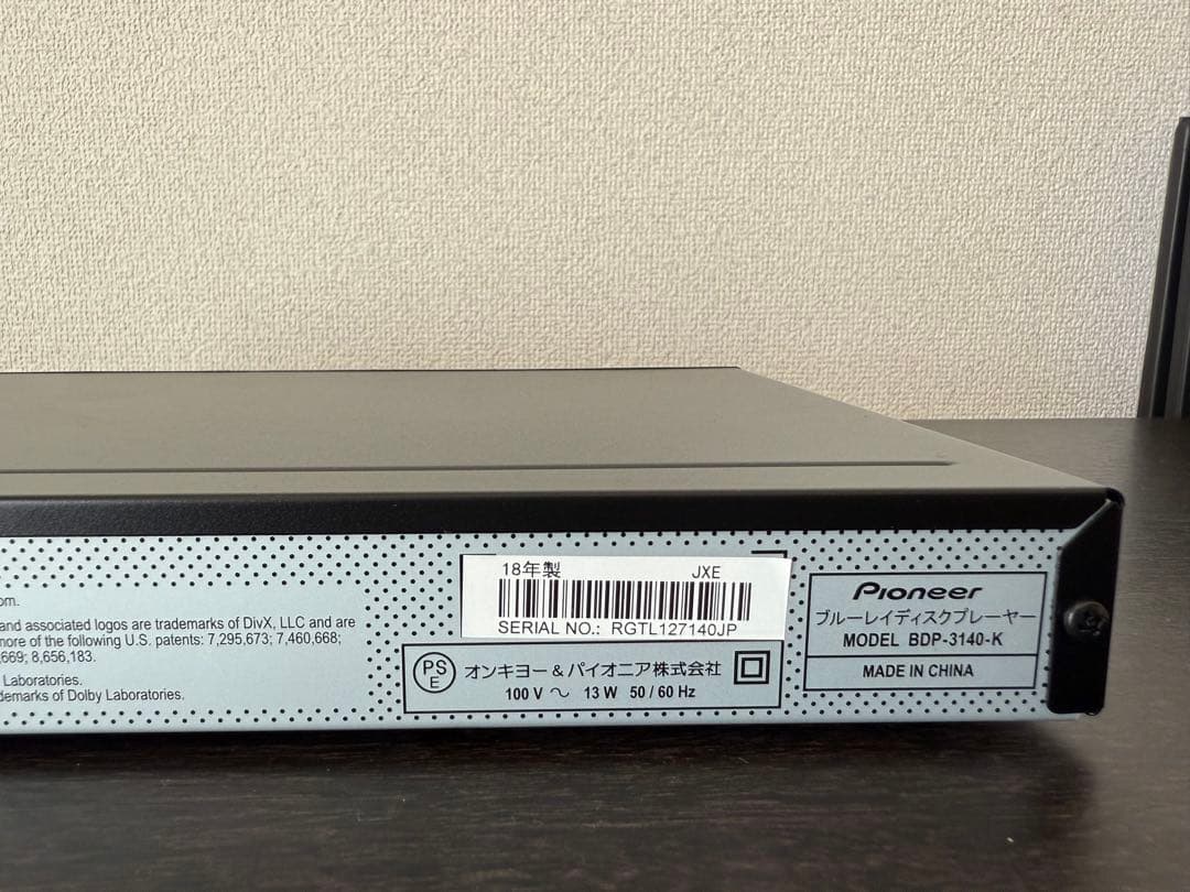 Pioneer BDP-3140-K ブルーレイプレーヤー