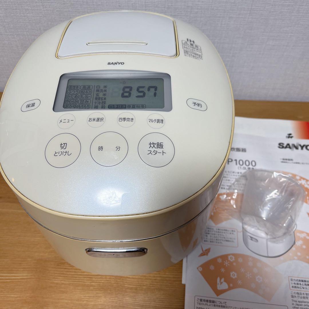 ✨SANYO 匠炊きECJ-XP1000Aプレミアムホワイトサンヨー炊飯器匠炊き