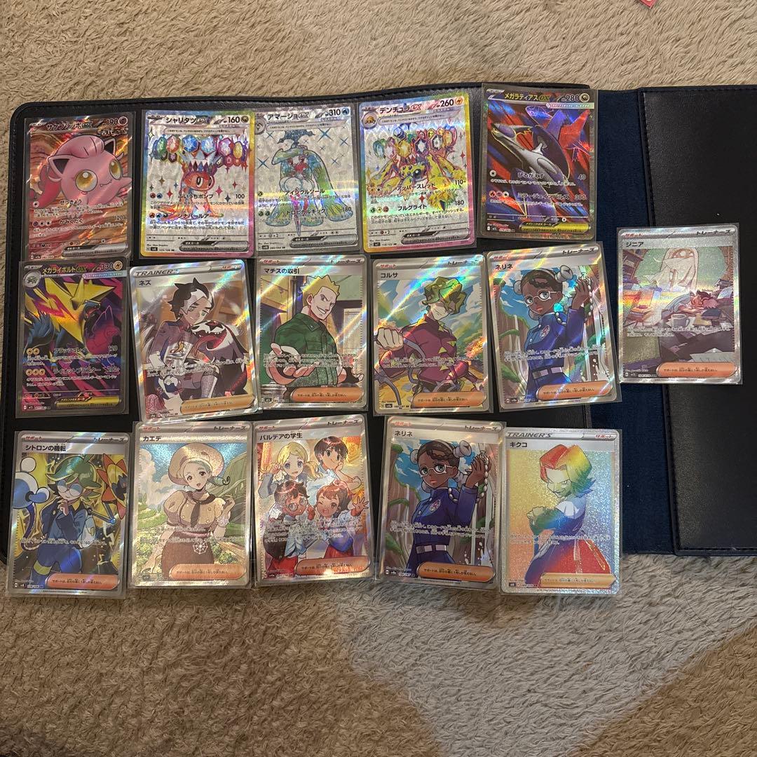 ポケモンカードSR以上　26枚まとめ