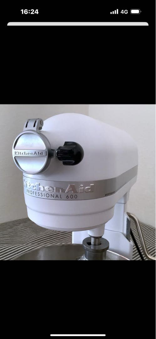 シャーベットホワイト 新品 米国直輸入 キッチンエイドプロ600