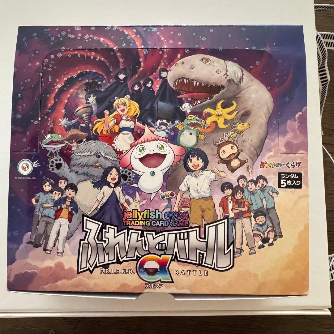 F-087 熱風破砕掌 パラレル R-P めめめのくらげ TCG 美品 村上隆