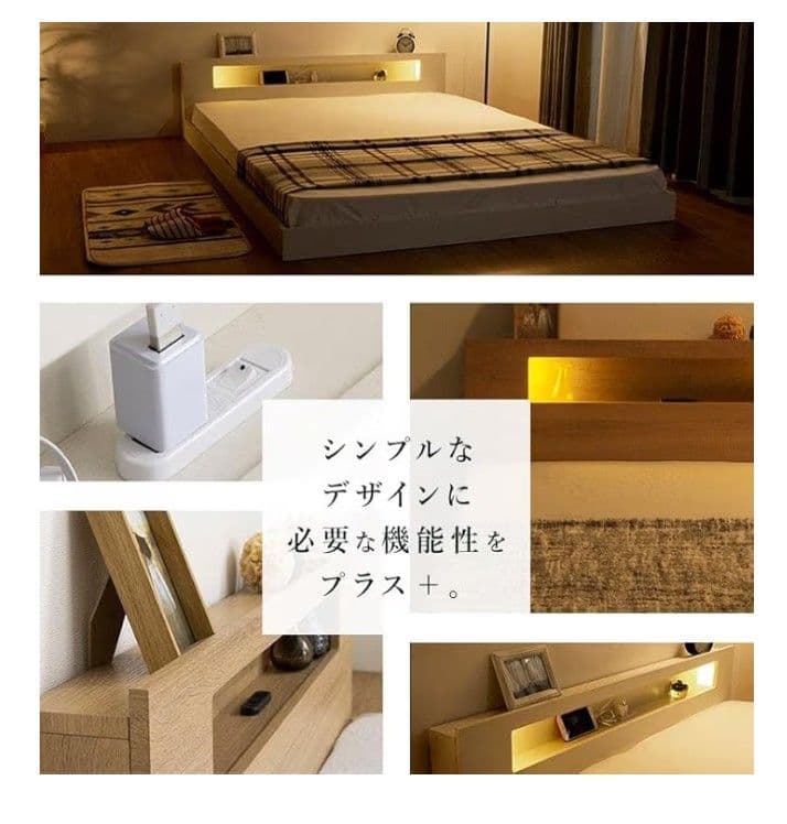 木製ダブルベッドフレーム グレー