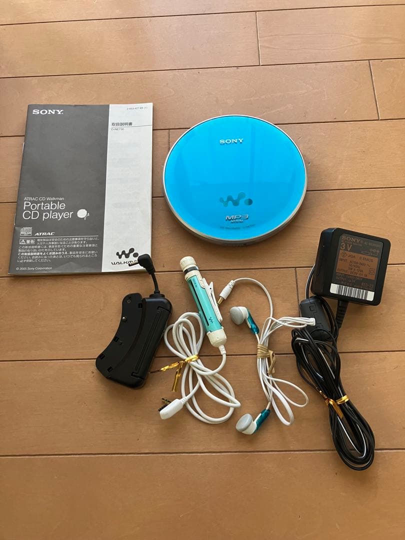 SONY CDプレーヤー D-NE730