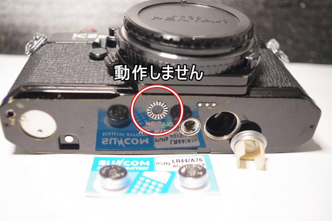 DM70 ASAHI PENTAX K2 DMD 並級＋品一部保証