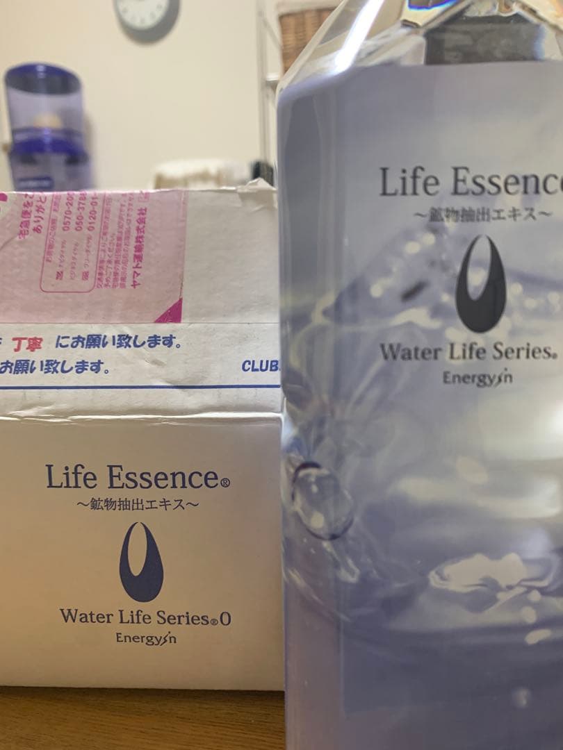 ミネラルウォーター Life Essence 1000ml / Water Life Series