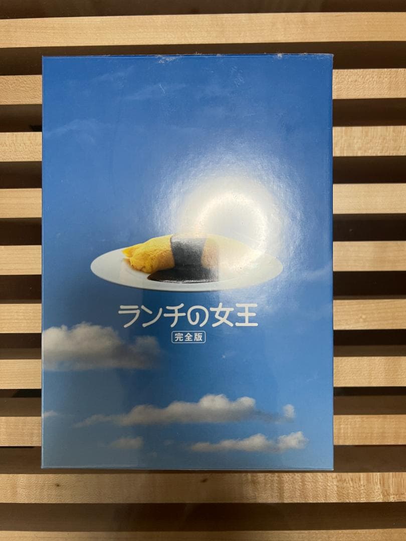 【新品・未開封】ランチの女王　DVD 全6巻