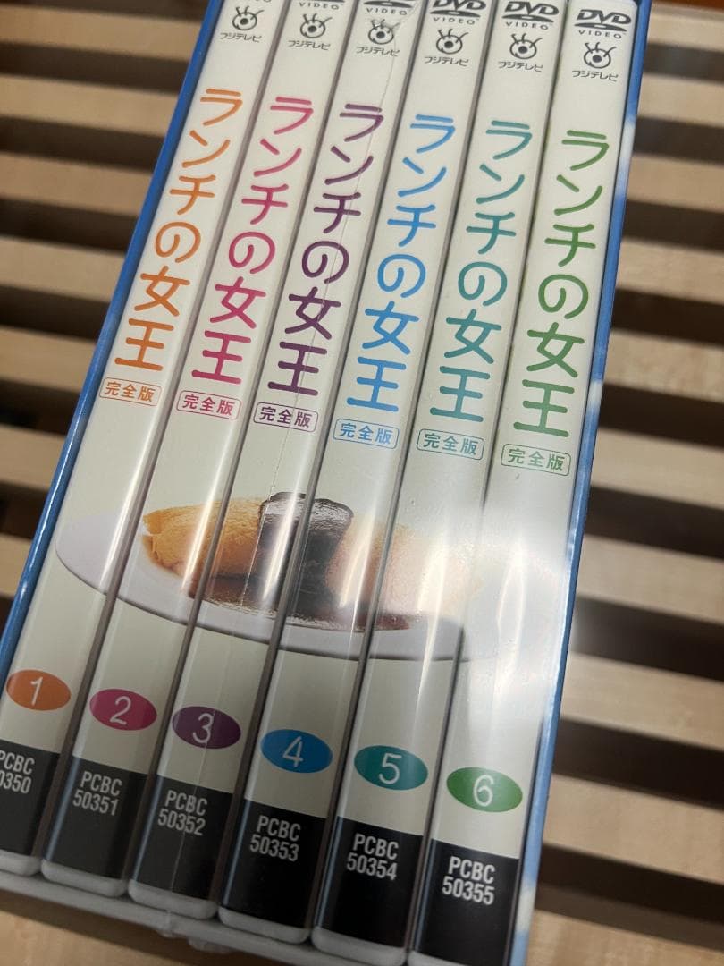【新品・未開封】ランチの女王　DVD 全6巻