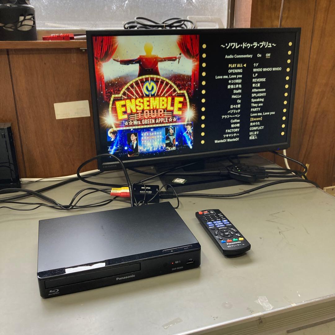 Panasonic DMP-BD90S Blu-rayプレーヤー 2025年製