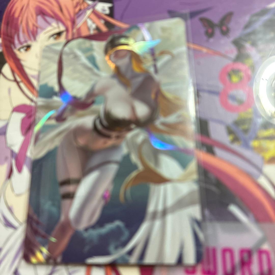 セクシーカード　取引猫