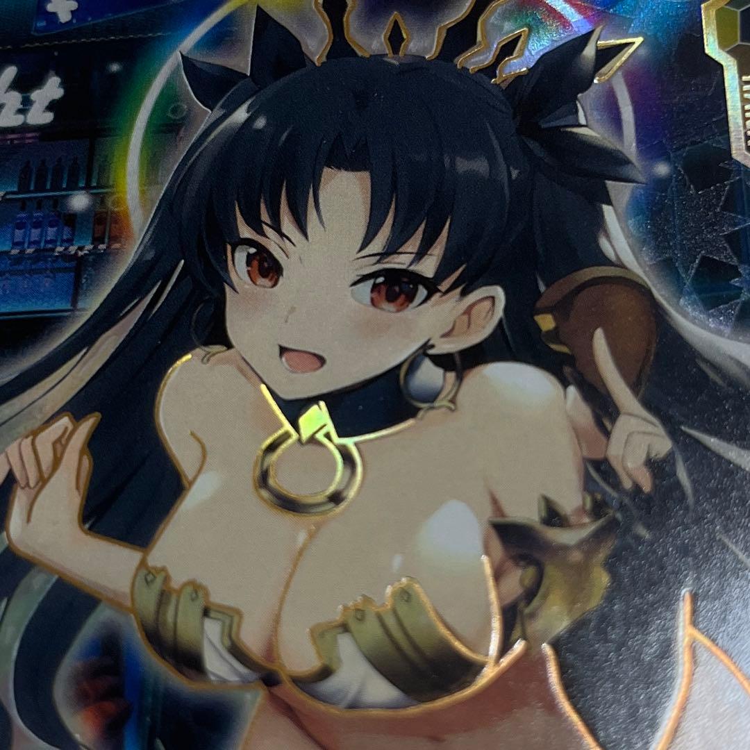 セクシーカード　取引猫