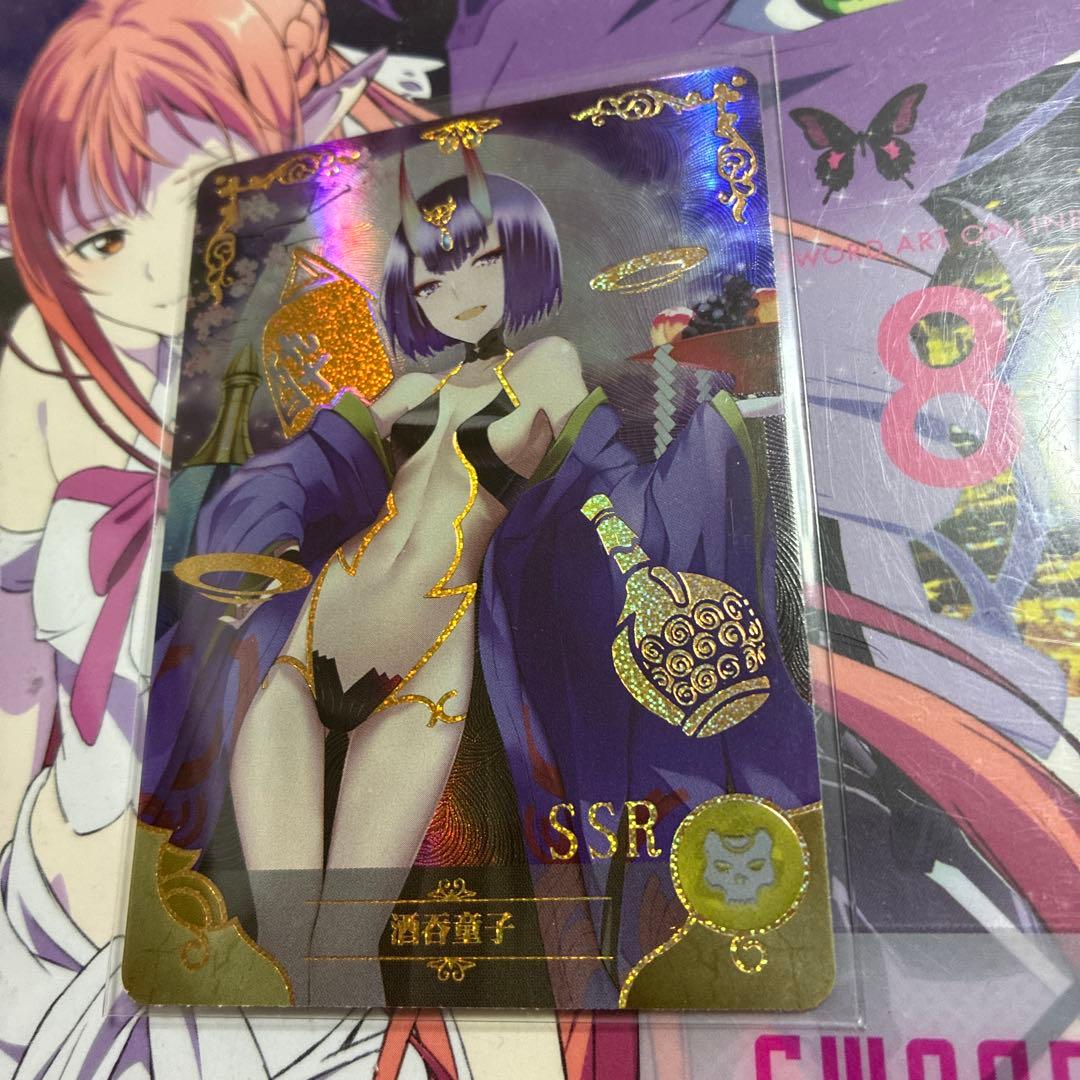 セクシーカード　取引猫