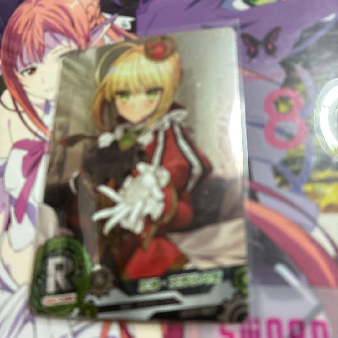 セクシーカード　取引猫