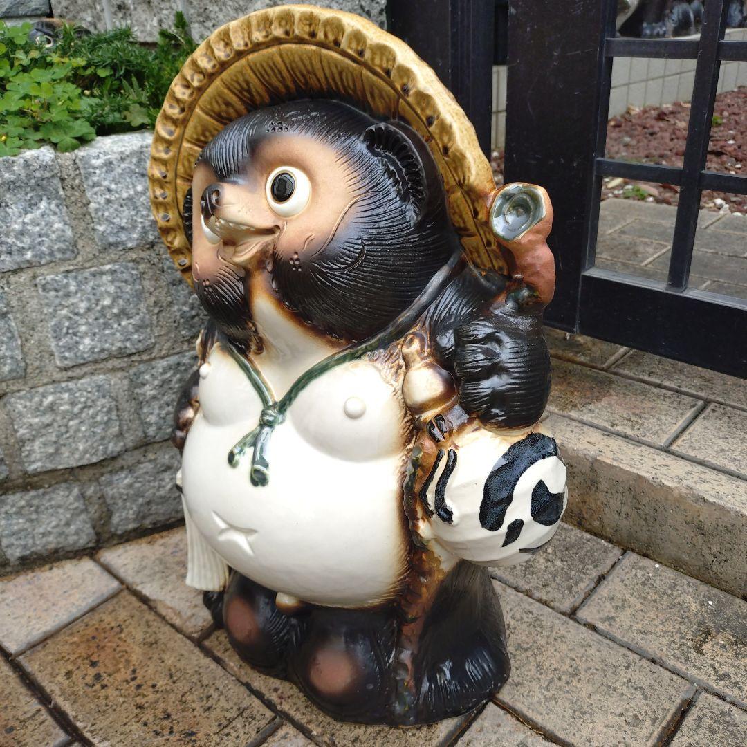 信楽焼　高さ51cm　16号福狸　タヌキ　たぬき