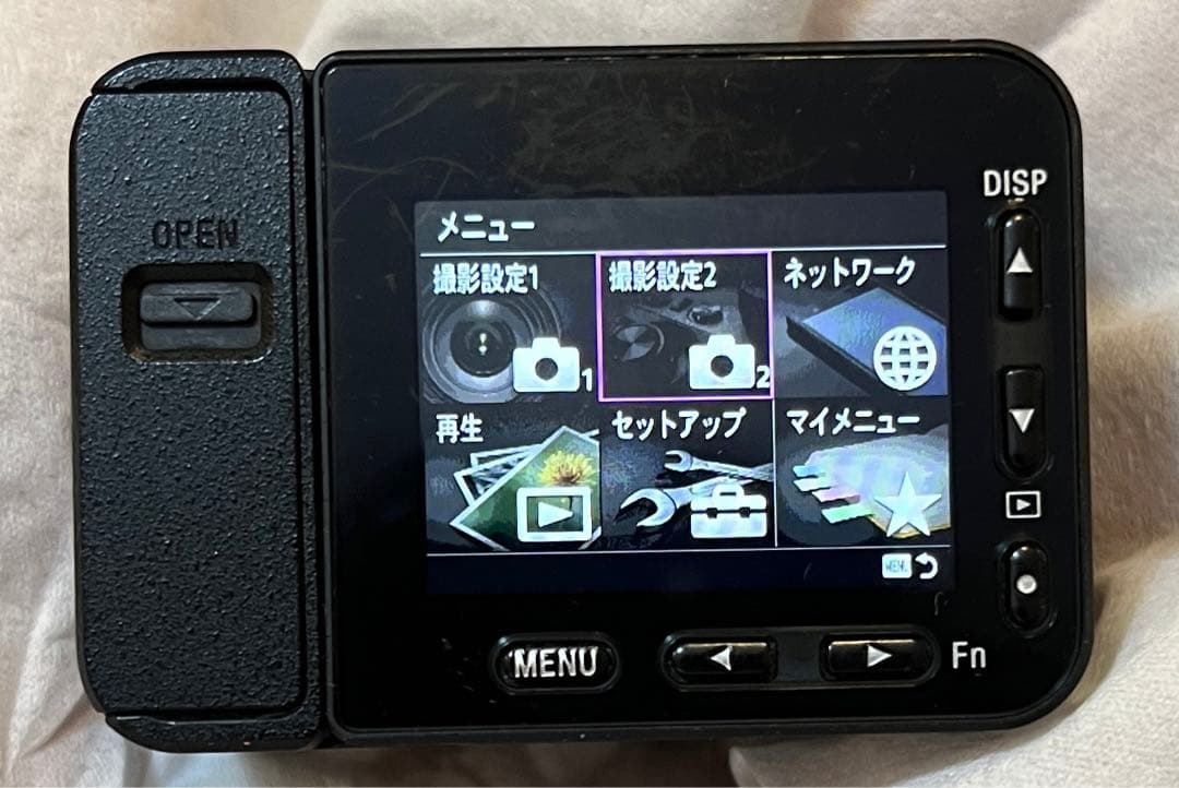 SONY RX0 II（DSC-RX0M2）