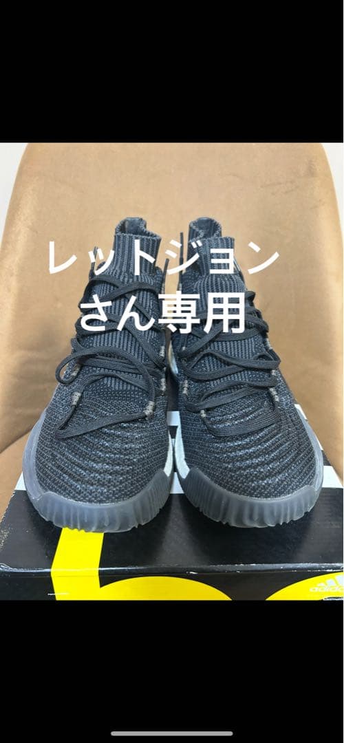 レットジョンさん専用