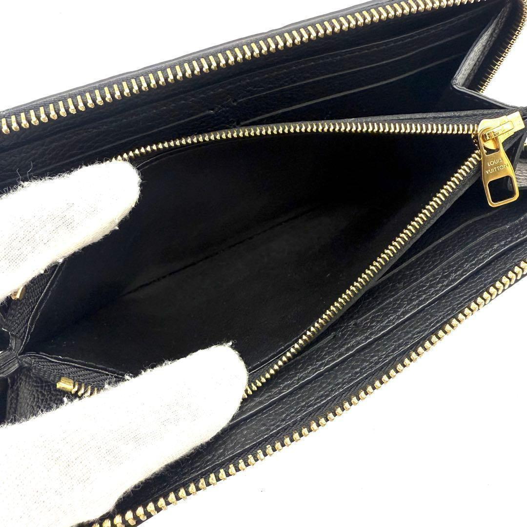 【新品近い】ルイヴィトン ポルトフォイユ クレマンス 黒 長財布 アンプラント
