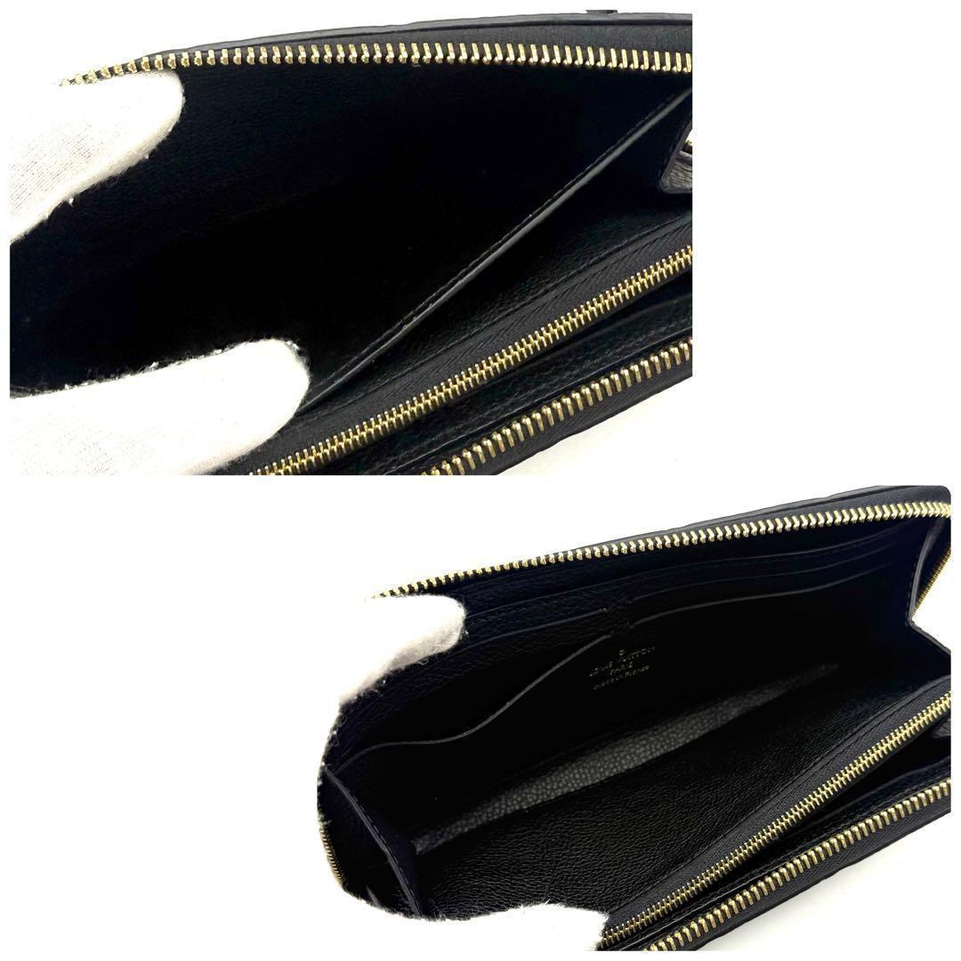 【新品近い】ルイヴィトン ポルトフォイユ クレマンス 黒 長財布 アンプラント