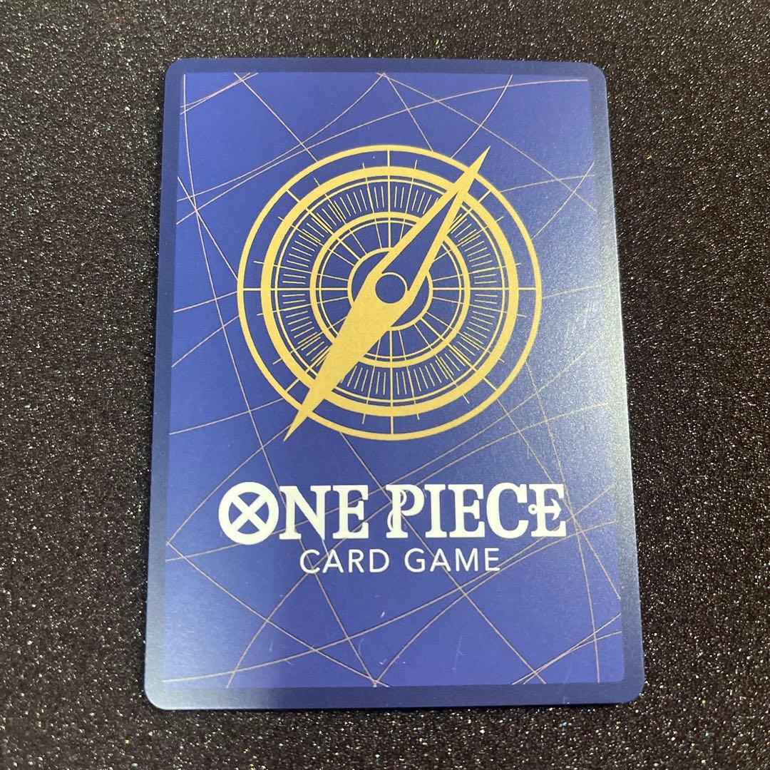 ワンピースカード エッグヘッドクライシスEB04-039 ユースタスキッド SP