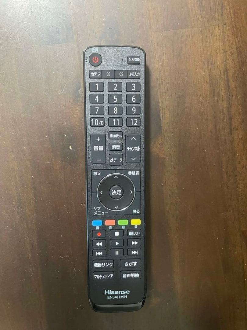 ハイセンス　43F60E 液晶テレビ　2020年製　43型